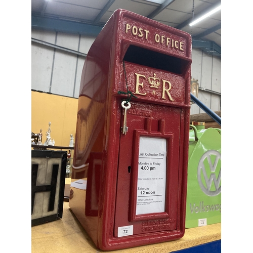 72 - A LARGE CAST E.R POST BOX WITH KEYS