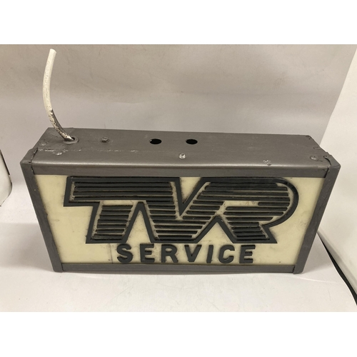 74 - A TVR SERVICE ILLUMINATED BOX SIGN