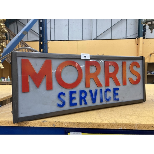 76 - A 'MORRIS SERVICE' ILLUMINATED BOX SIGN, 23 X 57CM