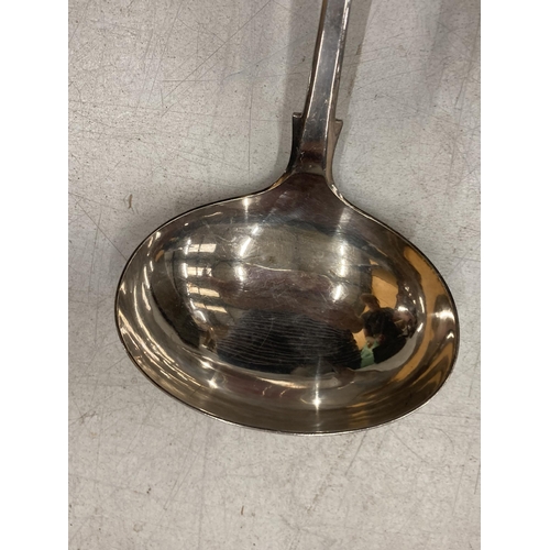 85 - A LARGE SILVER PLATED LADLE