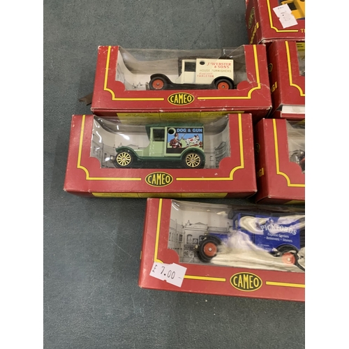 431 - NINE BOXED CAMEO FROM CORGI MODEL VANS