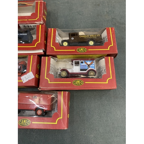 431 - NINE BOXED CAMEO FROM CORGI MODEL VANS