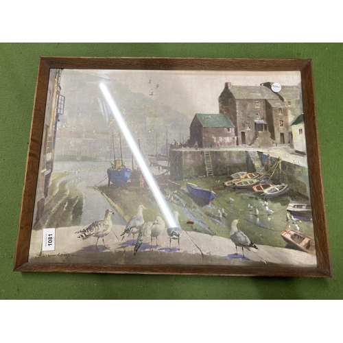 1081 - THREE VINTAGE PRINTS, VERNON WARD HARBOUR SCENE ETC