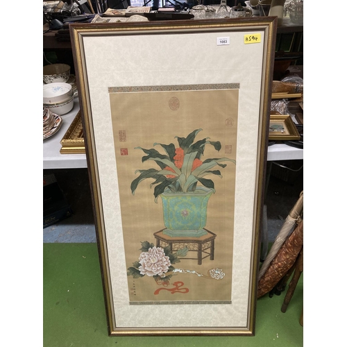 1083 - A LARGE FRAMED ORIENTAL PRINT OF A VASE WITH FLOWERS