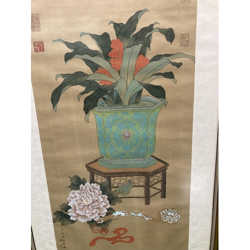 1083 - A LARGE FRAMED ORIENTAL PRINT OF A VASE WITH FLOWERS