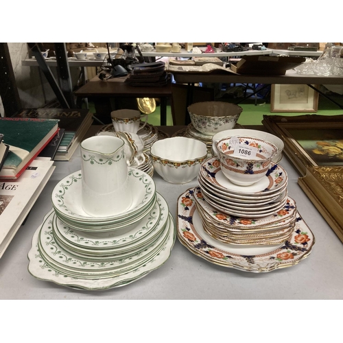 1086 - A MIXED LOT OF CERAMICS AND TEAWARES TO INCLUDE TUSCAN, FOLEY CHINA ETC