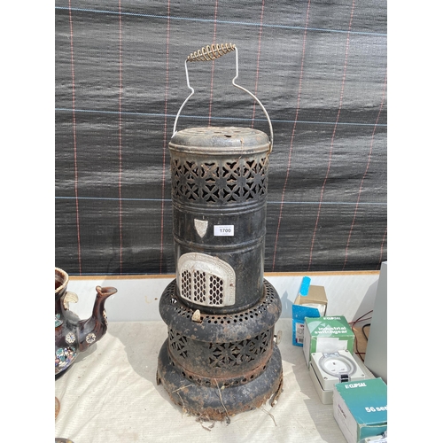 1700 - A VINTAGE METAL PARAFIN HEATER