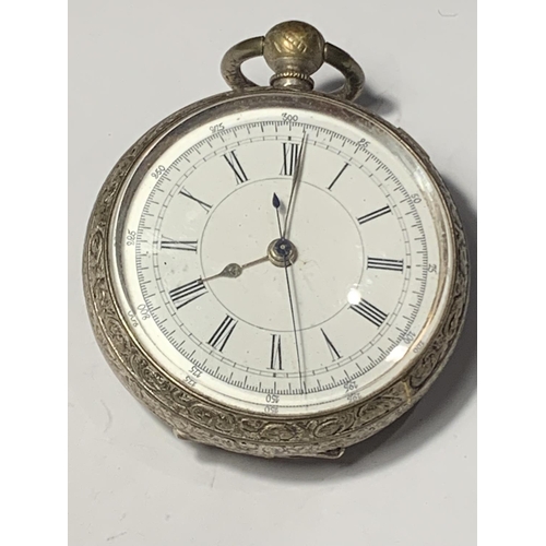 590A - A VINTAGE POCKET WATCH