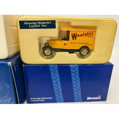 447 - THREE BOXED WEETABIX VEHICLES - FORD CARGO, LEYLAND TRUCK AND VAN