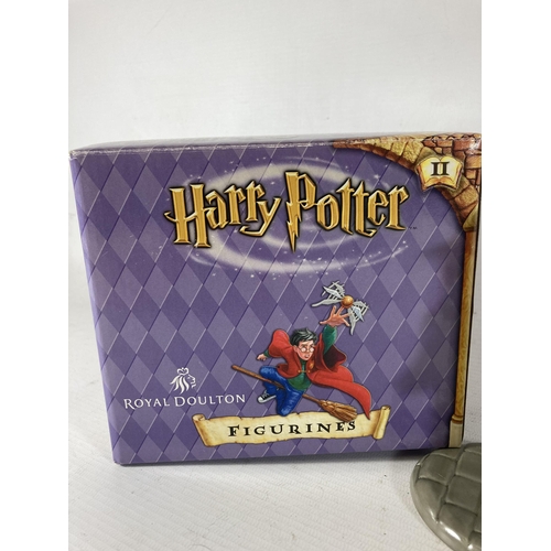 782 - A ROYAL DOULTON HARRY POTTER FIGURE 'RESCUE IN THE FORBIDDEN FOREST' LIMITED EDITION NO. 0760/5000 -... 