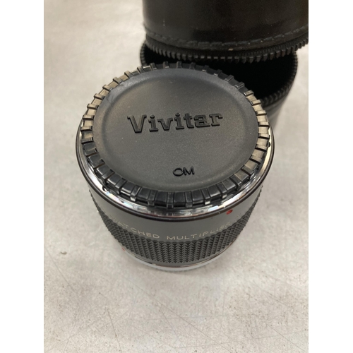 853 - A VIVITAR M.C. 75-205MM 2X MATCHED MULTIPLIER CAMERA LENS