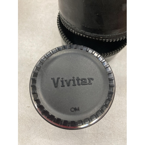 853 - A VIVITAR M.C. 75-205MM 2X MATCHED MULTIPLIER CAMERA LENS