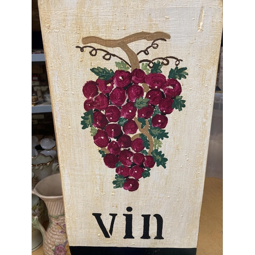 899 - A WOODEN WINE SIGN HEIGHT 80CM