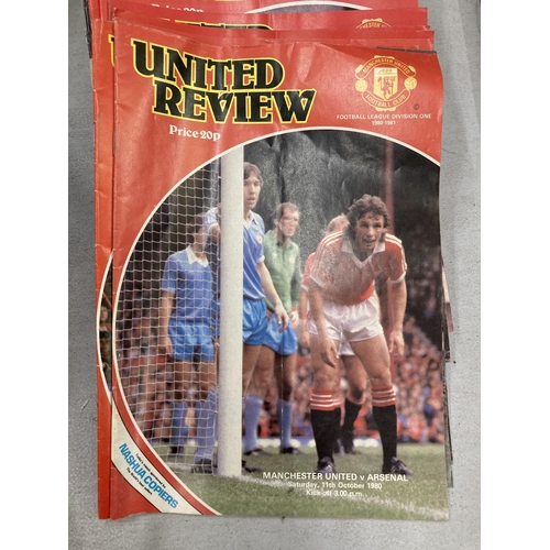 914 - A COLLECTION OF MANCHESTER UNITED HOME PROGRAMMES 1979 - 1989, APPROX 92 IN TOTAL