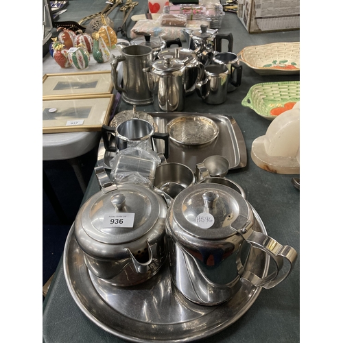 936 - A LARGE QUANTITY OF STAINLESS STEEL TO INCLUDE TRAYS, TEAPOTS, HOT WATER JUGS, CREM JUGS, SUGAR BASI... 