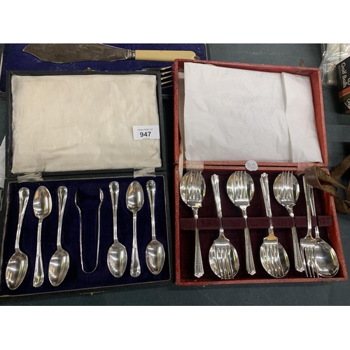 947 - FOUR VINTAGE BOXES OF FLATWARE TO INCLUDE A CARVING SET, FISH SERVING SET, TEASPOONS WITH SUGAR TONG... 