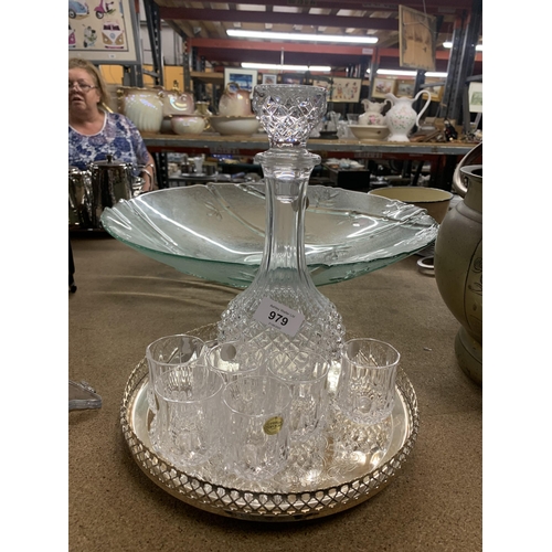 979 - A VERY LARGE FROSTED GLASS BOWL WITH FOLIATE DECORATION DIAMETER 49CM PLUS A SILVER PLATED TRAY, DEC... 