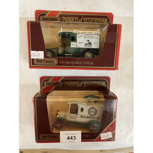 443 - SIX BOXED MATCHBOX MODELS OF YESTERYEAR VANS