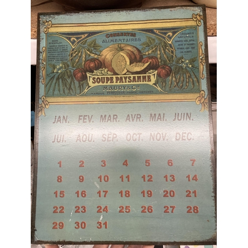 1014 - A STONEWARE JUG AND BOWL, TIN PLATE FRENCH CALENDAR, ETC