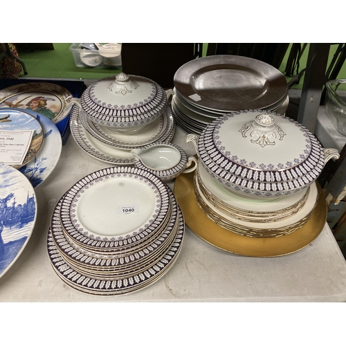 1040 - A QUANTITY OF VINTAGE CERAMICS TO INCLUDE SERVING TUREENS, SILVER COLOURED PLATES, SERVING PLATTERS,... 