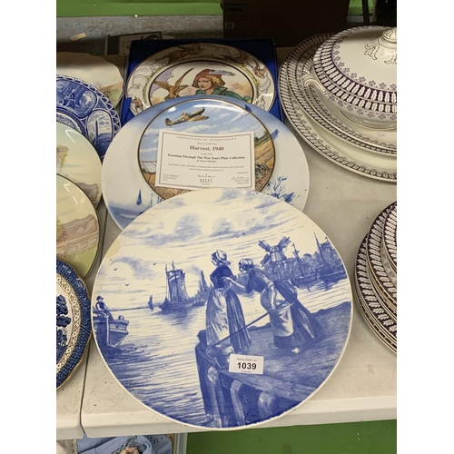 1039 - A QUANTITY OF COLLECTABLE PLATES TO INCLUDE THREE ROYAL DOULTON - THE FALCONER, ETC PLUS A VILLEROY ... 