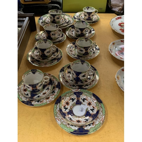 927 - A COLLECTION OF VINTAGE ROYAL STAFFORD CUPS, SAUCERS AND SIDE PLATES