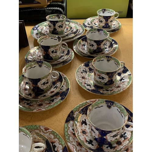 927 - A COLLECTION OF VINTAGE ROYAL STAFFORD CUPS, SAUCERS AND SIDE PLATES