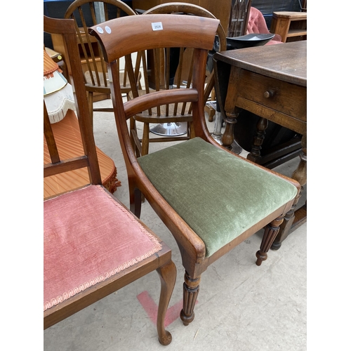 2934 - A VICTORIAN MAHOGANY DINING CHAIR, PAIR OF EDWARDIAN BEDROOM CHAIRS AND OAK BEDSIDE LOCKER WITH DRAW... 