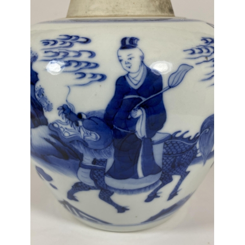 303 - A LATE 19TH / EARLY 20TH CENTURY QING CHINESE BLUE AND WHITE OVOID FORM VASE WITH FIGURES AND DRAGON... 