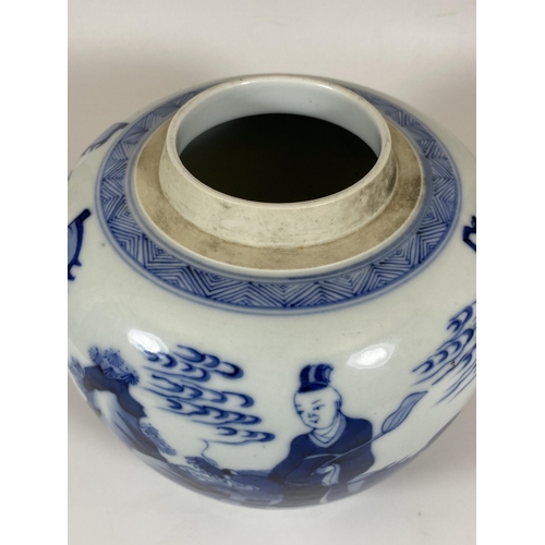 303 - A LATE 19TH / EARLY 20TH CENTURY QING CHINESE BLUE AND WHITE OVOID FORM VASE WITH FIGURES AND DRAGON... 