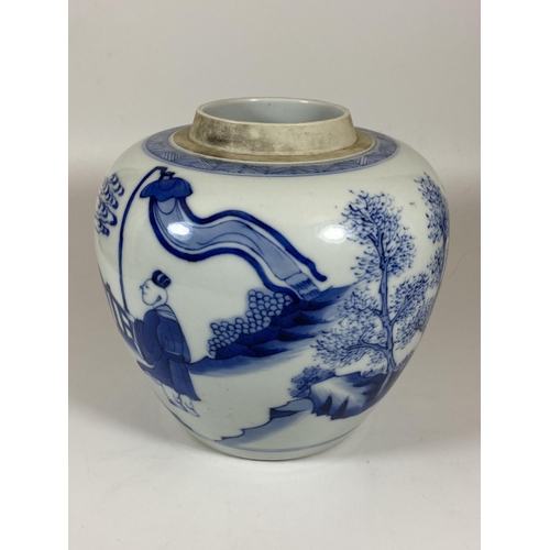 303 - A LATE 19TH / EARLY 20TH CENTURY QING CHINESE BLUE AND WHITE OVOID FORM VASE WITH FIGURES AND DRAGON... 