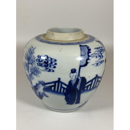 303 - A LATE 19TH / EARLY 20TH CENTURY QING CHINESE BLUE AND WHITE OVOID FORM VASE WITH FIGURES AND DRAGON... 