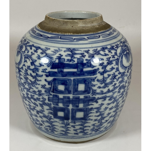 305 - A 19TH CENTURY CHINESE QING BLUE AND WHITE PORCELAIN MARRIAGE GINGER JAR, HEIGHT 19CM