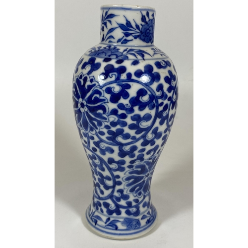 308 - A LATE 19TH CENTURY CHINESE KANGXI STYLE BLUE AND WHITE VASE, FOUR CHARACTER MARK TO BASE, HEIGHT 19... 