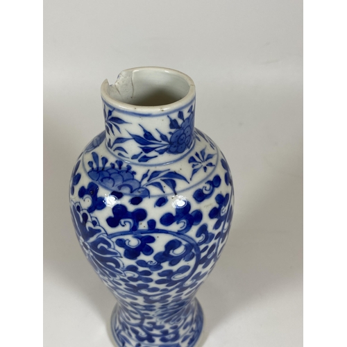 308 - A LATE 19TH CENTURY CHINESE KANGXI STYLE BLUE AND WHITE VASE, FOUR CHARACTER MARK TO BASE, HEIGHT 19... 