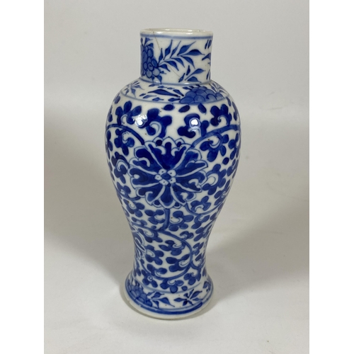 308 - A LATE 19TH CENTURY CHINESE KANGXI STYLE BLUE AND WHITE VASE, FOUR CHARACTER MARK TO BASE, HEIGHT 19... 