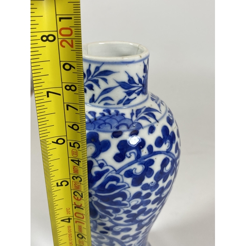 308 - A LATE 19TH CENTURY CHINESE KANGXI STYLE BLUE AND WHITE VASE, FOUR CHARACTER MARK TO BASE, HEIGHT 19... 