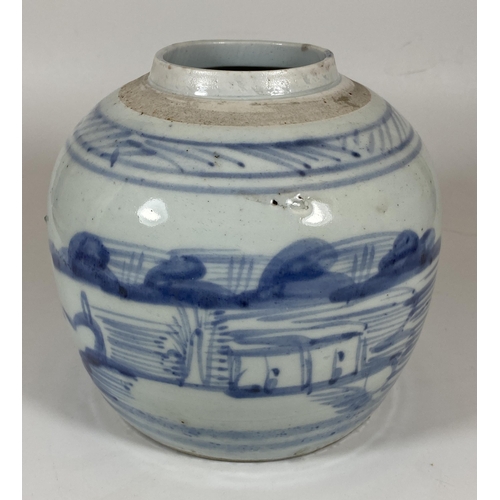 309 - A 19TH CENTURY QING TEK SING STYLE CHINESE BLUE AND WHITE MARRIAGE / GINGER JAR, HEIGHT 16CM