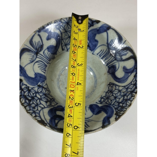 310 - A 19TH CENTURY CHINESE QING BLUE AND WHITE PORCELAIN FOOTED BOWL, DIAMETER 15.5CM