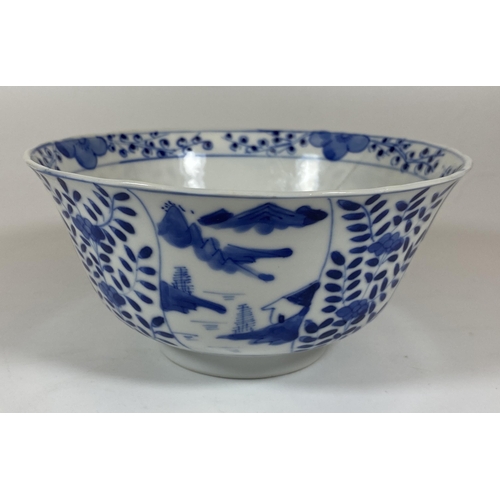 311 - AN 18TH CENTURY CHINESE BLUE AND WHITE PORCELAIN BOWL, FOUR CHARACTER DOUBLE RING MARK TO BASE, DIAM... 