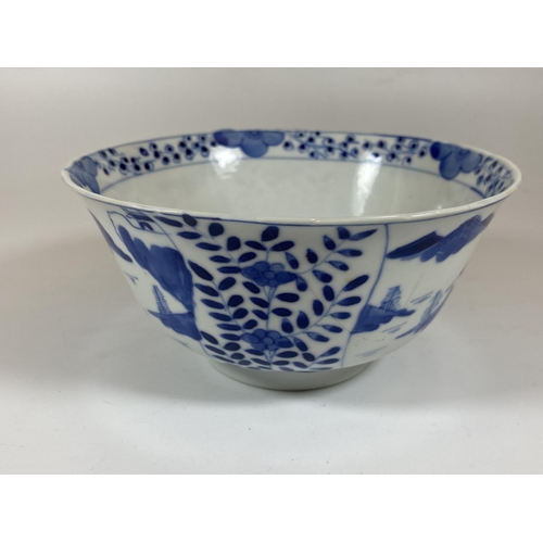 311 - AN 18TH CENTURY CHINESE BLUE AND WHITE PORCELAIN BOWL, FOUR CHARACTER DOUBLE RING MARK TO BASE, DIAM... 