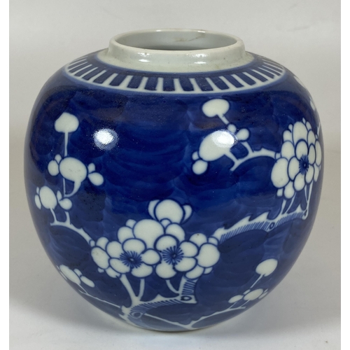 312 - A CHINESE BLUE AND WHITE PRUNUS BLOSSOM GINGER JAR, DOUBLE RING MARK TO BASE, HEIGHT 13CM