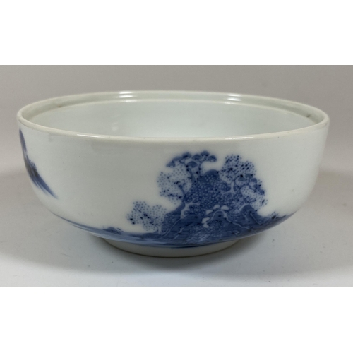 327 - A CHINESE BLUE AND WHITE PORCELAIN BRUSH WASHER DISH, DIAMETER 11CM