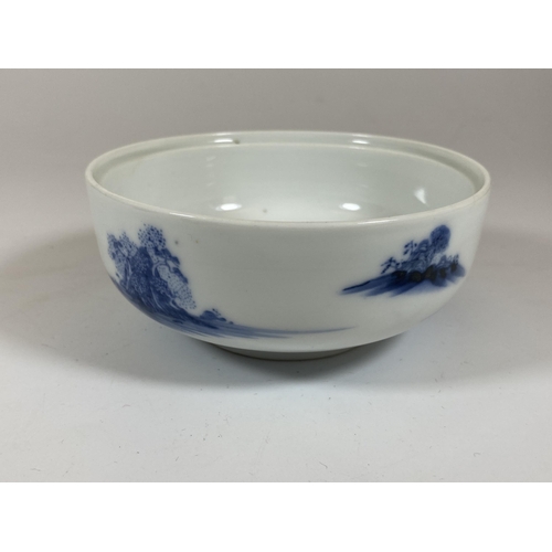 327 - A CHINESE BLUE AND WHITE PORCELAIN BRUSH WASHER DISH, DIAMETER 11CM