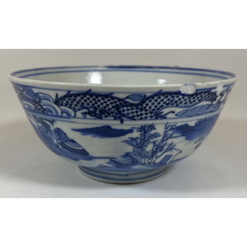 330 - A 19TH CENTURY CHINESE KANGXI STYLE BLUE AND WHITE DRAGON DESIGN BOWL, FOUR CHARACTER MARK TO BASE, ... 