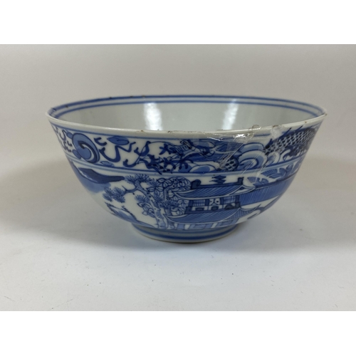 330 - A 19TH CENTURY CHINESE KANGXI STYLE BLUE AND WHITE DRAGON DESIGN BOWL, FOUR CHARACTER MARK TO BASE, ... 