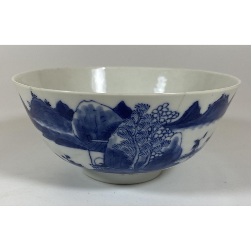 337 - AN 18TH / 19TH CENTURY CHINESE BLUE AND WHITE PORCELAIN BOWL, FOUR CHARACTER MARK TO BASE, DIAMETER ... 