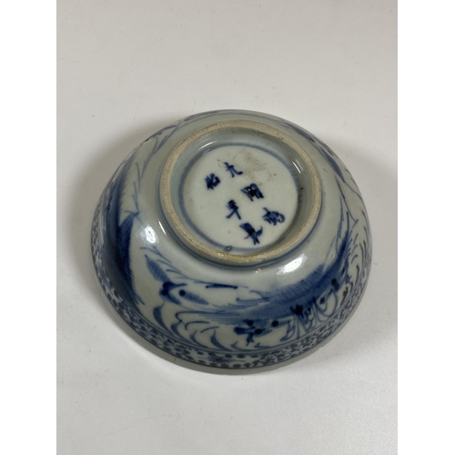 339 - A BELIEVED MING DYNASTY CHINESE BLUE AND WHITE PORCELAIN BOWL, SIX CHARACTER MARK TO BASE DIAMETER 2... 