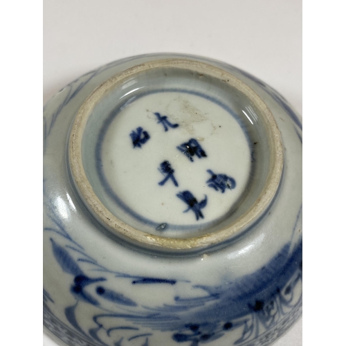 339 - A BELIEVED MING DYNASTY CHINESE BLUE AND WHITE PORCELAIN BOWL, SIX CHARACTER MARK TO BASE DIAMETER 2... 