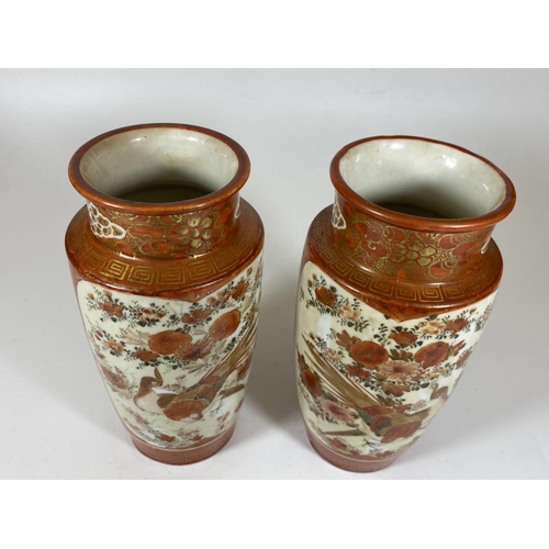 349 - A PAIR OF JAPANESE MEIJI PERIOD (1868-1912) KUTANI CRANE VASES WITH MOTHER AND CHILDREN DESIGN, HEIG... 